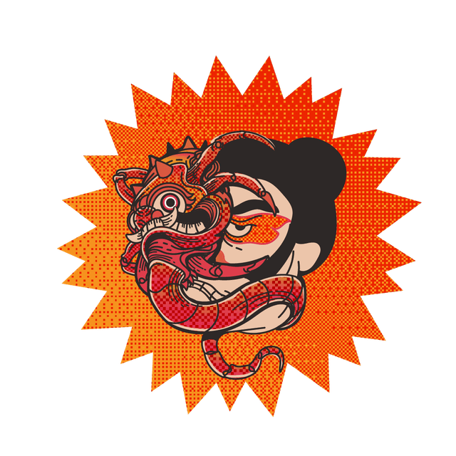YAK+KUU 